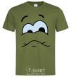 Men's T-Shirt UPSET SMILE millennial-khaki фото