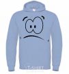 Men`s hoodie SHOCKED SMILE sky-blue фото