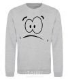 Sweatshirt SHOCKED SMILE sport-grey фото