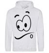 Men`s hoodie STARRING SMILE sport-grey фото