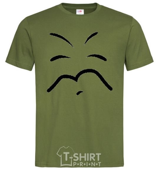Men's T-Shirt SLEEPY SMILE millennial-khaki фото