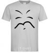 Men's T-Shirt SLEEPY SMILE grey фото
