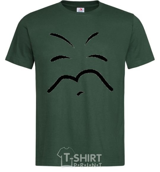 Men's T-Shirt SLEEPY SMILE bottle-green фото