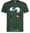 Men's T-Shirt SPUNCH BOB screams bottle-green фото