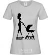 Women's T-shirt BEST MAMA grey фото