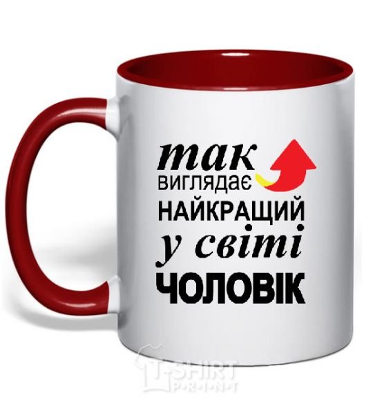 Mug with a colored handle The best man in the world red фото