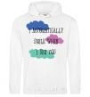 Men`s hoodie I AUTOMATICALLY SMILE... White фото