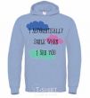 Men`s hoodie I AUTOMATICALLY SMILE... sky-blue фото