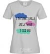 Women's T-shirt I AUTOMATICALLY SMILE... grey фото