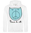 Men`s hoodie PEACE TO ALL White фото