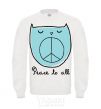 Sweatshirt PEACE TO ALL White фото