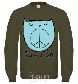 Sweatshirt PEACE TO ALL sand фото