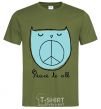 Men's T-Shirt PEACE TO ALL millennial-khaki фото