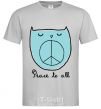 Men's T-Shirt PEACE TO ALL grey фото