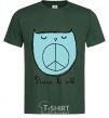 Men's T-Shirt PEACE TO ALL bottle-green фото