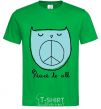 Men's T-Shirt PEACE TO ALL kelly-green фото