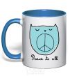 Mug with a colored handle PEACE TO ALL royal-blue фото