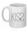 Ceramic mug KISS with heart White фото