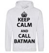 Мужская толстовка (худи) Keep calm and call a Batman Серый меланж фото