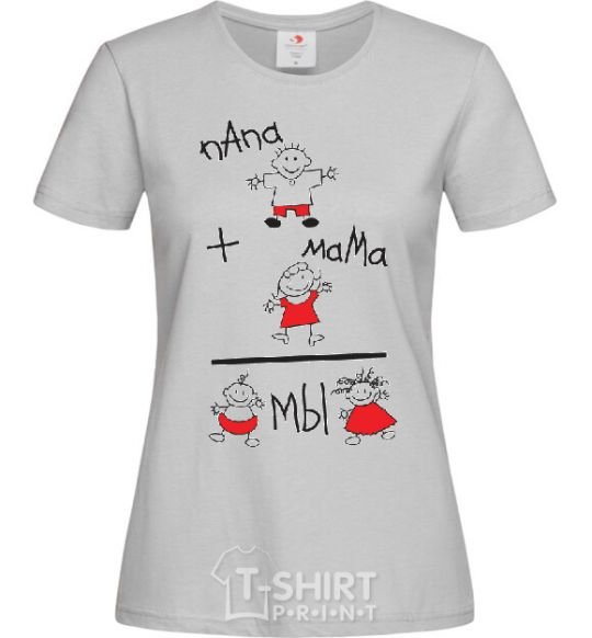 Women's T-shirt PAPA+MOM=WE grey фото