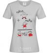 Women's T-shirt PAPA+MOM=WE grey фото