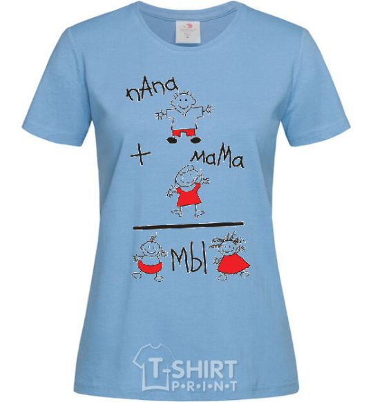 Women's T-shirt PAPA+MOM=WE sky-blue фото