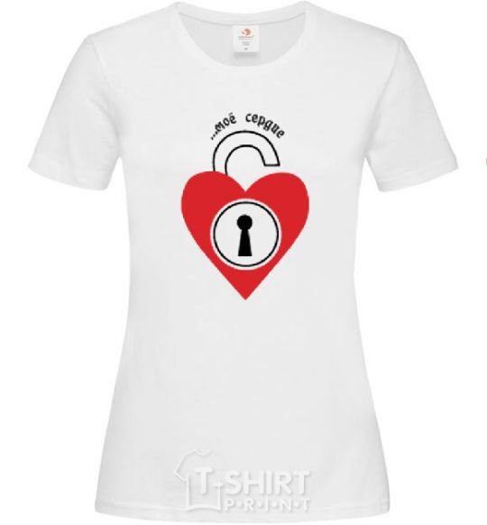 Women's T-shirt МОЕ СЕРДЦЕ White фото