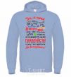 Men`s hoodie YES, DAD... sky-blue фото