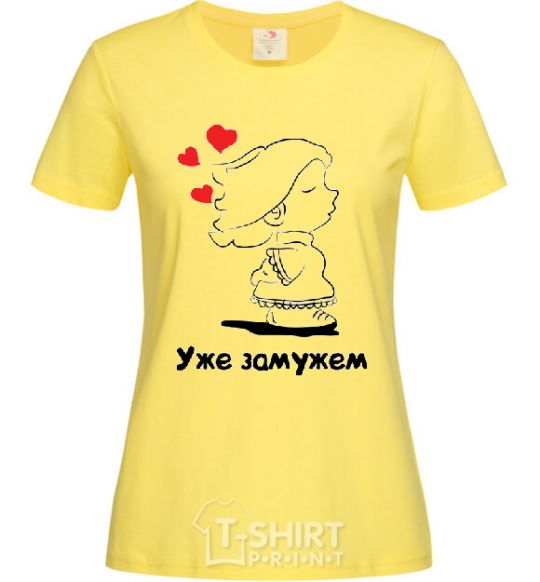 Женская футболка УЖЕ ЗАМУЖЕМ Лимонный фото