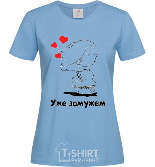 Women's T-shirt MARRIED sky-blue фото