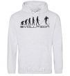Men`s hoodie EVOLUTION sport-grey фото