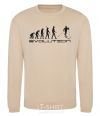 Sweatshirt EVOLUTION sand фото