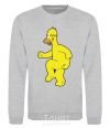 Sweatshirt Homer's naked sport-grey фото
