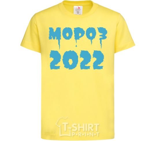 Kids T-shirt FREEZE 2022 cornsilk фото