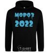 Men`s hoodie FREEZE 2022 black фото