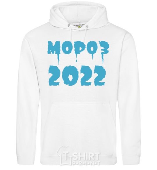 Men`s hoodie FREEZE 2022 White фото