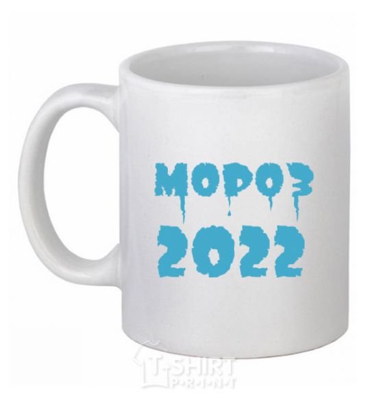 Ceramic mug FREEZE 2022 White фото