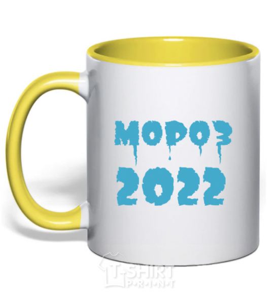 Mug with a colored handle FREEZE 2022 yellow фото