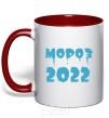 Mug with a colored handle FREEZE 2022 red фото