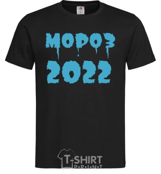 Men's T-Shirt FREEZE 2022 black фото