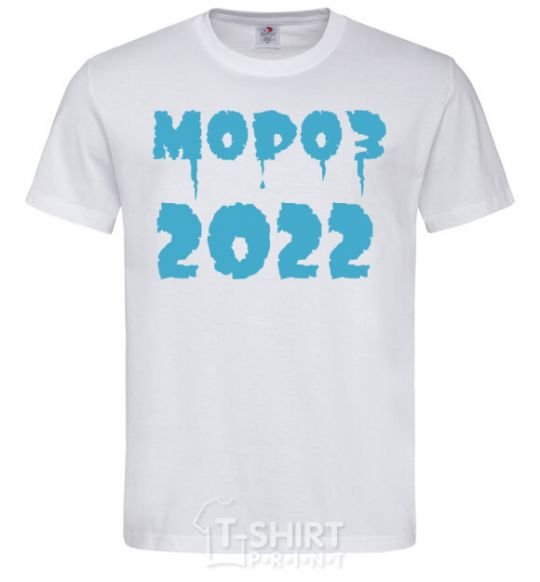 Men's T-Shirt FREEZE 2022 White фото