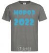 Men's T-Shirt FREEZE 2022 dark-grey фото
