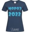 Women's T-shirt FREEZE 2022 navy-blue фото