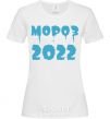 Women's T-shirt FREEZE 2022 White фото