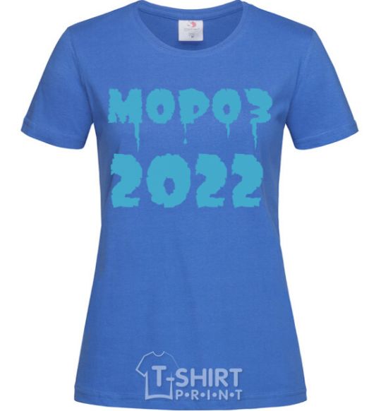 Женская футболка FREEZE 2022 Ярко-синий фото