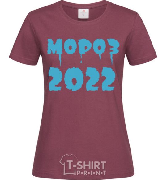 Women's T-shirt FREEZE 2022 burgundy фото