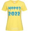 Женская футболка FREEZE 2022 Лимонный фото