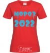 Women's T-shirt FREEZE 2022 red фото