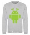Sweatshirt New Year's Eve Android sport-grey фото