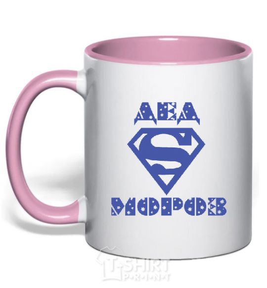 Mug with a colored handle The inscription SUPER FATHER FROST light-pink фото